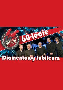 Ostróda Wydarzenie Koncert Czerwone Gitary - Diamentowa Trasa 60-lecia na BIS
